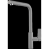 Смеситель GRANULA GR-2502 алюминиум 2502 ALYUMIHIYM